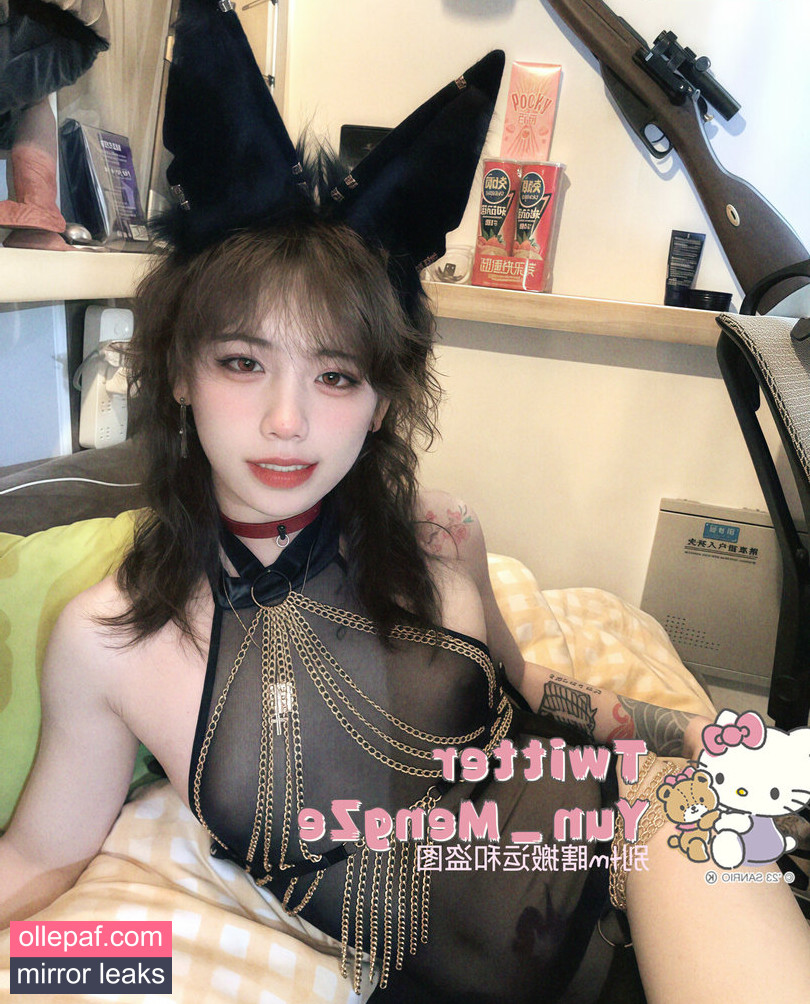 Latest Leaks Yun_MengZe Nude #17 - Fapello