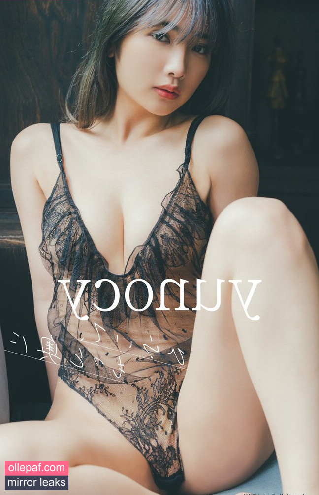 Latest Leaks Yuno Mizusawa Nude #215 - Fapello