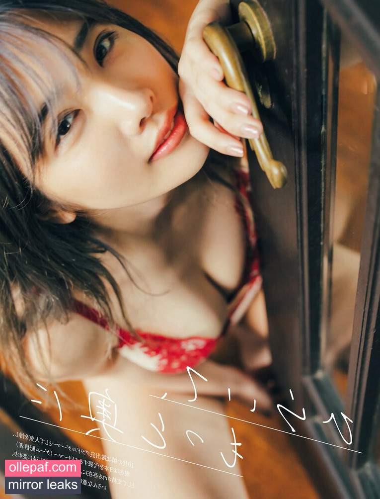 Latest Leaks Yuno Mizusawa Nude #222 - Fapello