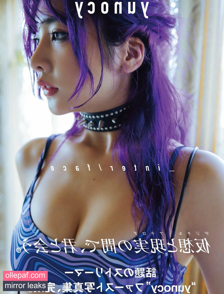 Latest Leaks Yuno Mizusawa Nude #432 - Fapello