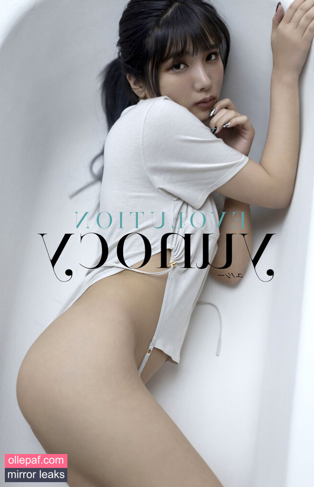 Latest Leaks Yuno Mizusawa Nude #435 - Fapello