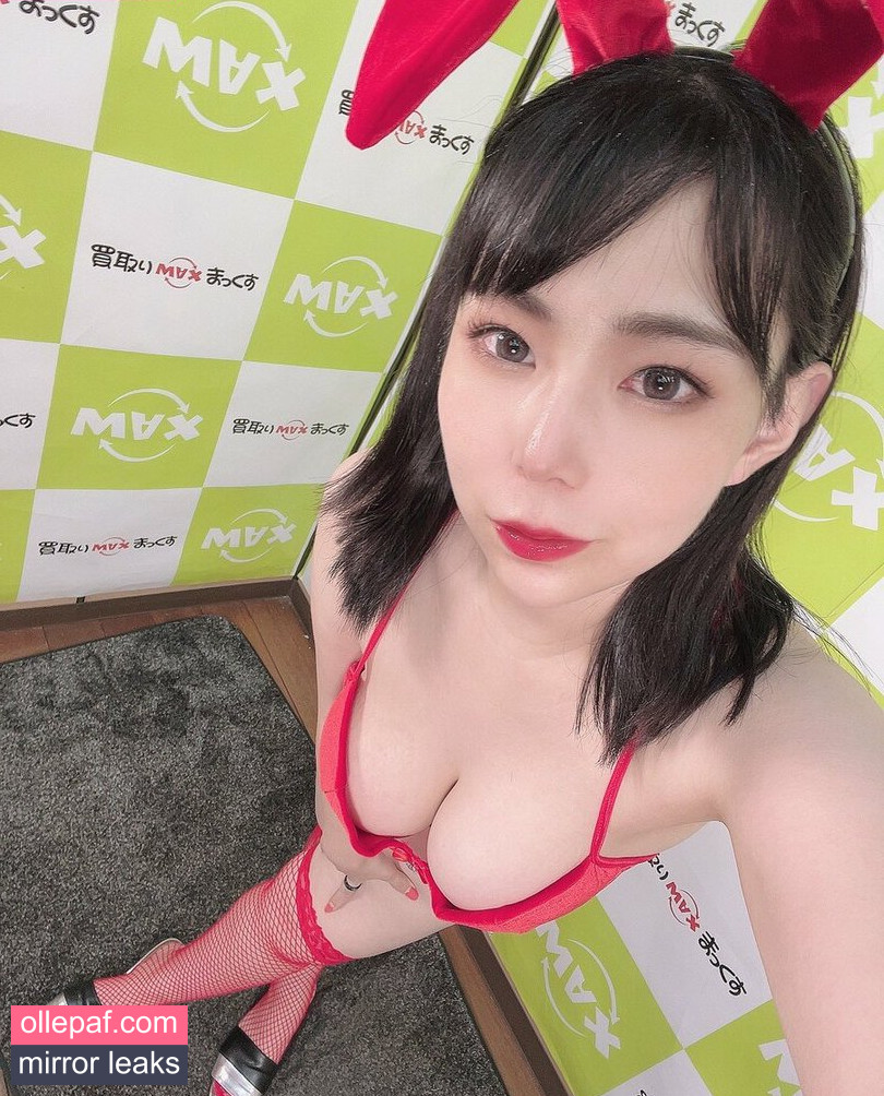 Yuria Yoshine Nude Leaks OnlyFans #1307 - Fapello