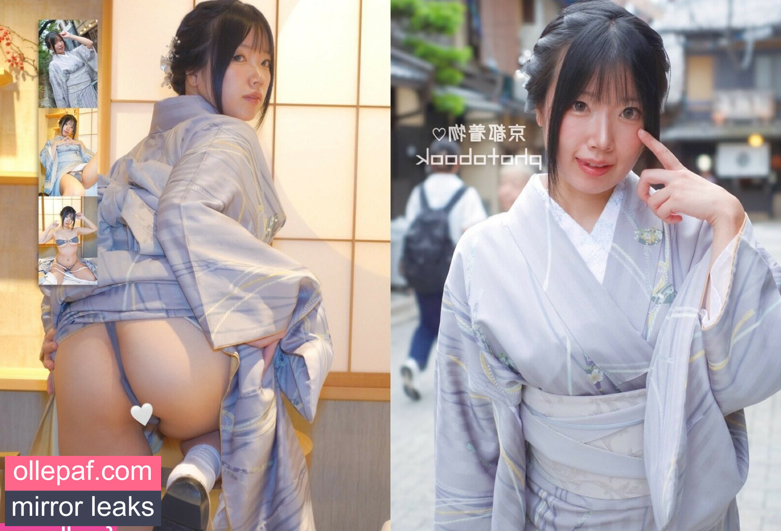 Latest Leaks Yutori Fantia Nude #55 - Fapello