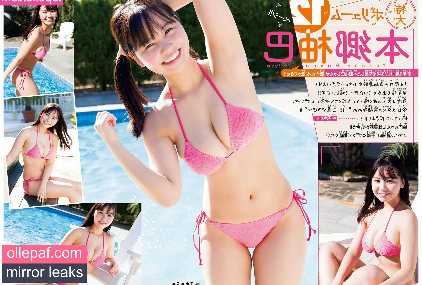 Latest Leaks Yuzuha Hongo Nude #39 - Fapello