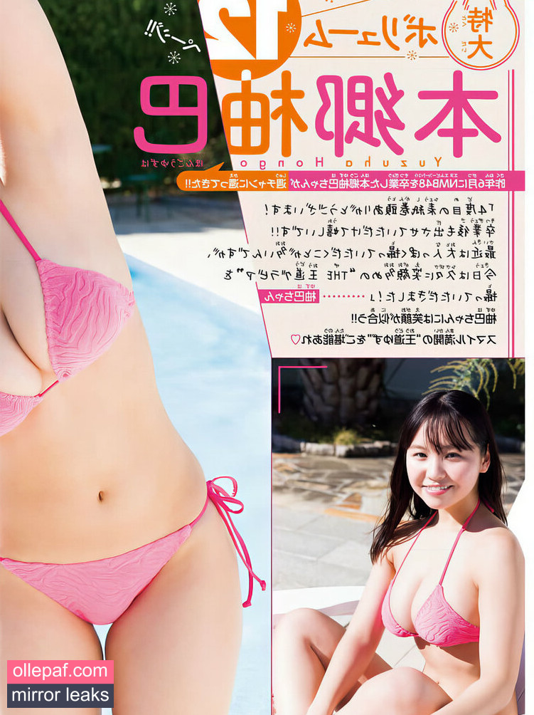 Latest Leaks Yuzuha Hongo Nude #41 - Fapello