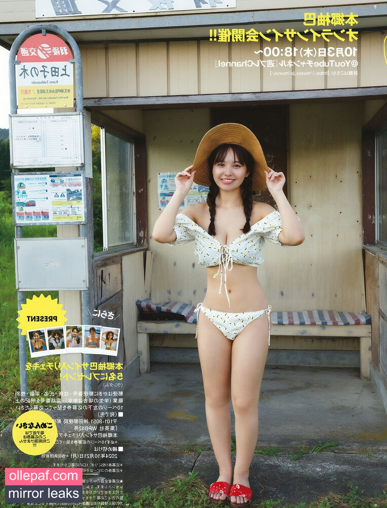Latest Leaks Yuzuha Hongo Nude #53 - Fapello