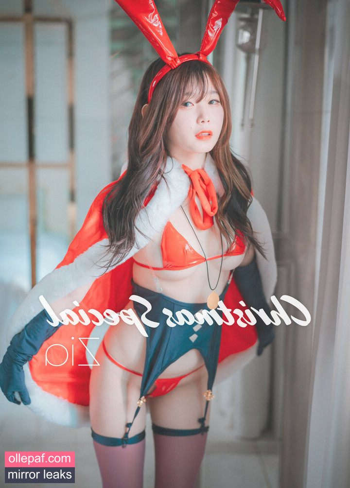 Latest Leaks zia_kwon Nude #249 - Fapello